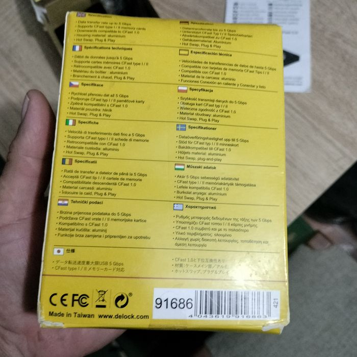 Cititor carduri nou