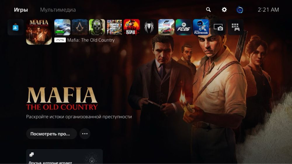 Ps5 Fat/Slim/Pro optom narxlarda yangi SUPER NARX!!!