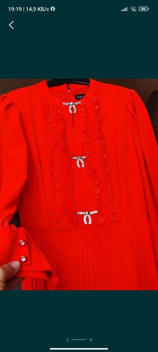 Rangi sochniy, hozirgi fasondagi boutique dan olingan qimmat kuylak