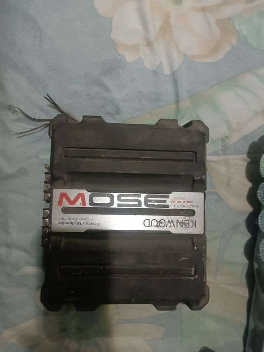 Kenwood usilitel 350 tali