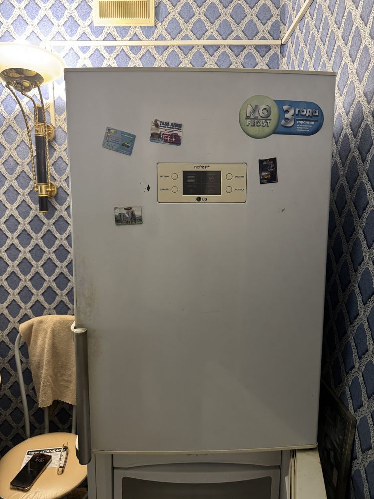 Холодильник 170см 60х50