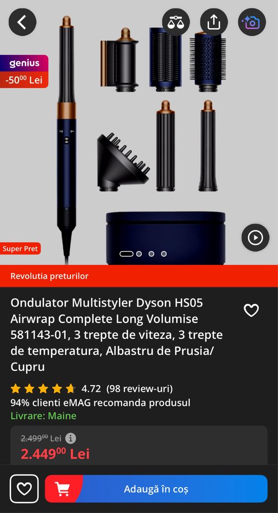 Dyson HS05 Airwrap