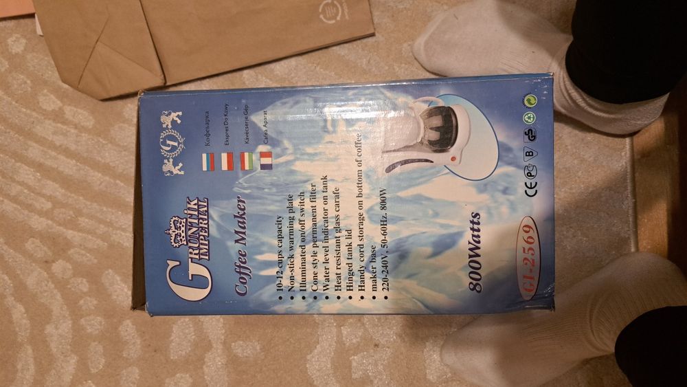 Aparat de cafea Gruntik Imperial