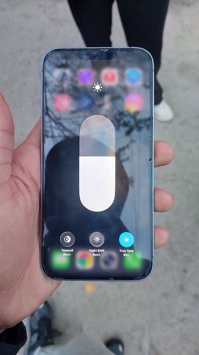 iphone 14 plus сотилади