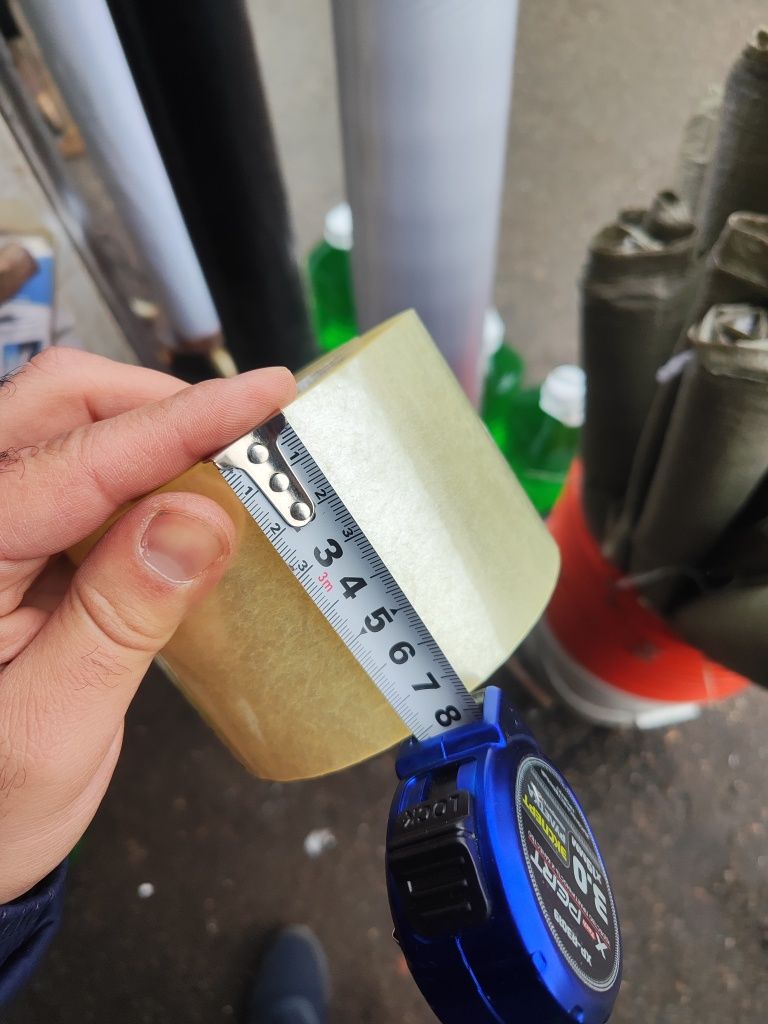 Скотч широкий  8 см