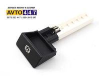 Лост крачна ръчна спирачка паркинг Vw Touareg 2002-2010