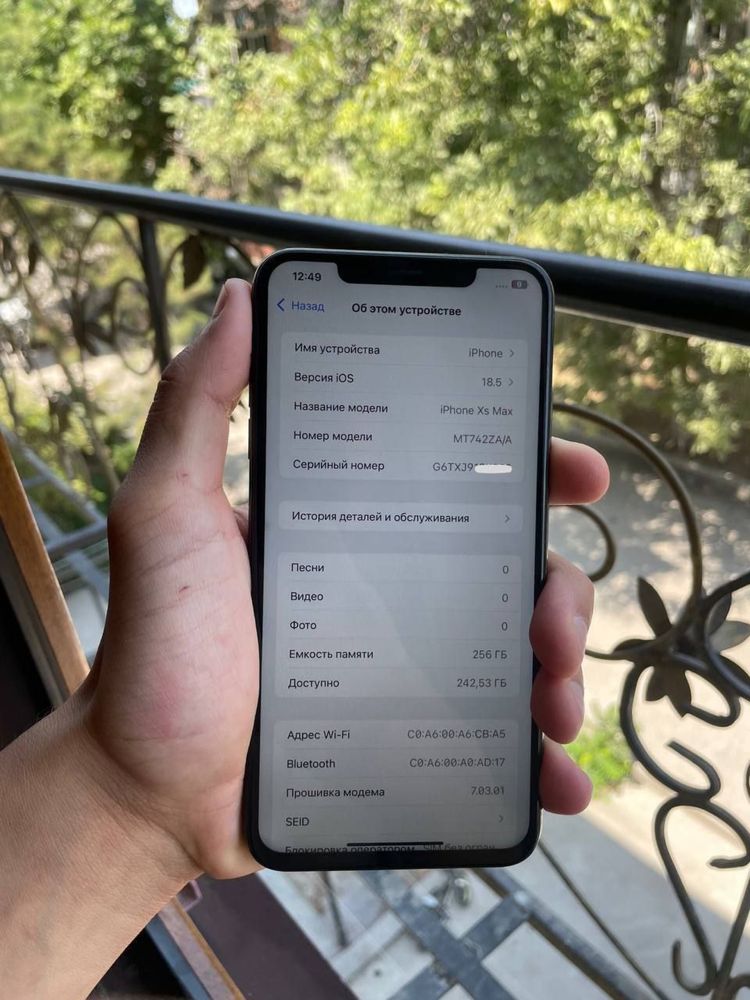 Iphone xs max arzon