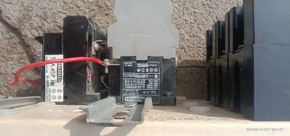 Продам пцскатель