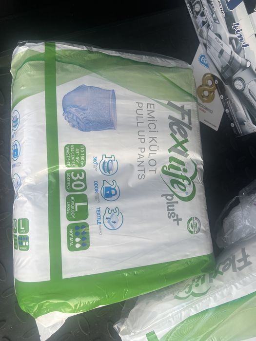 Взрослый подгузник(трусы)