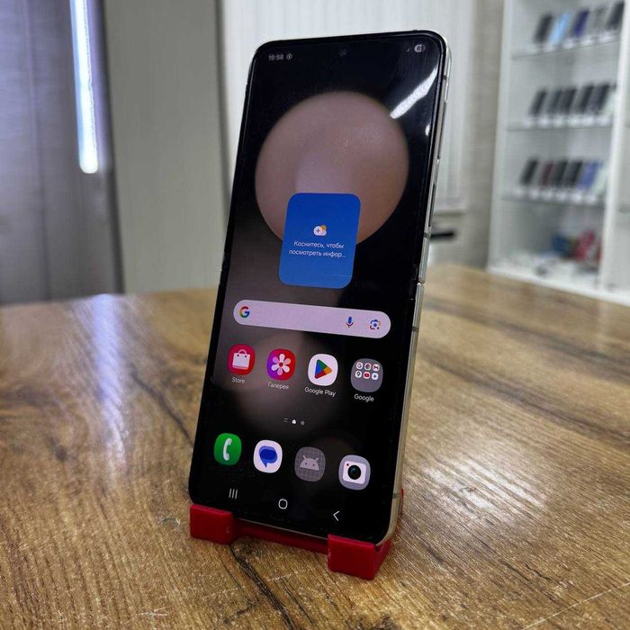 Сотовый телефон Samsung Z Flip 5 512GB / sk151477