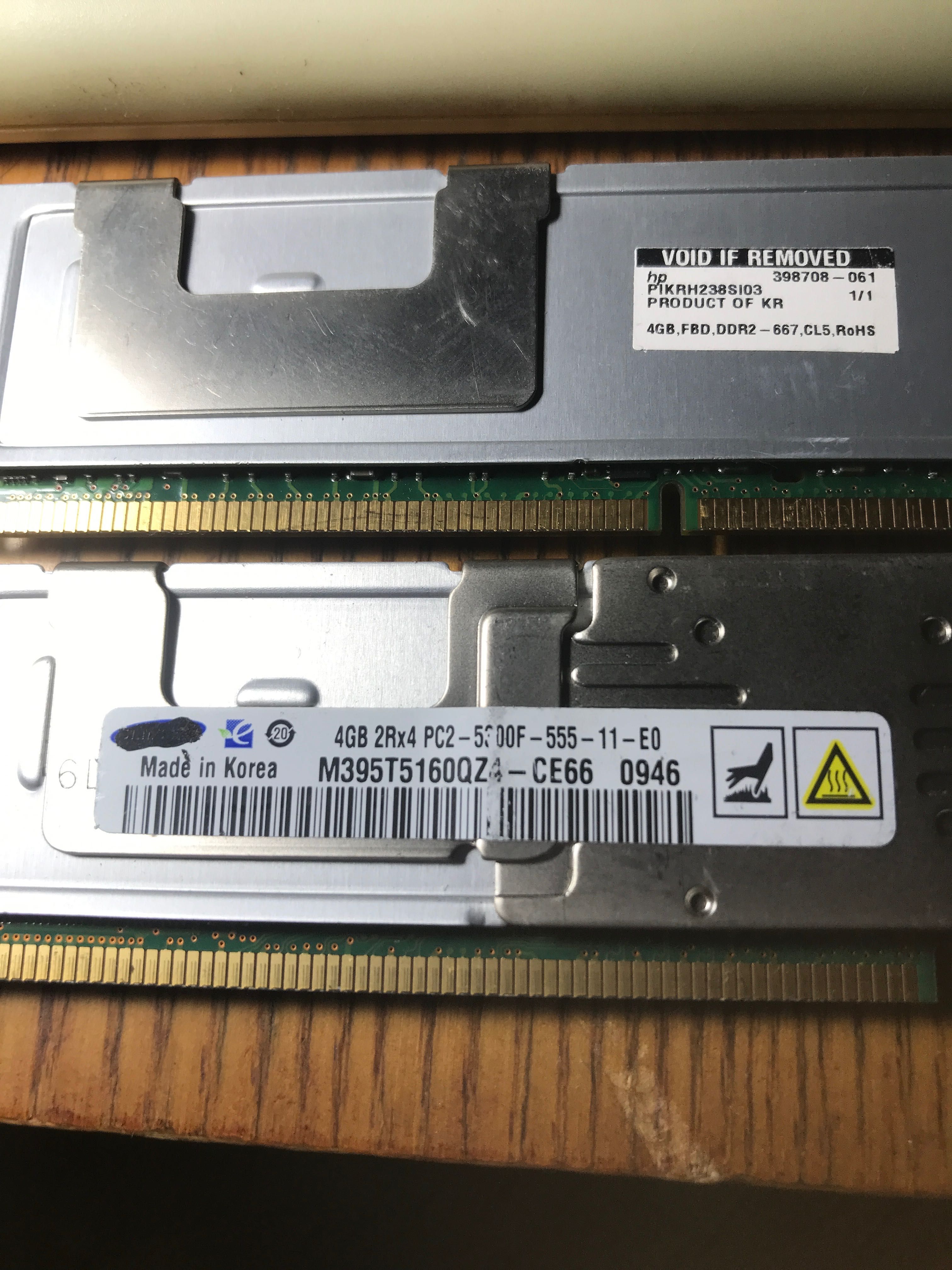 Продам ОЗУ 8gb ddr2