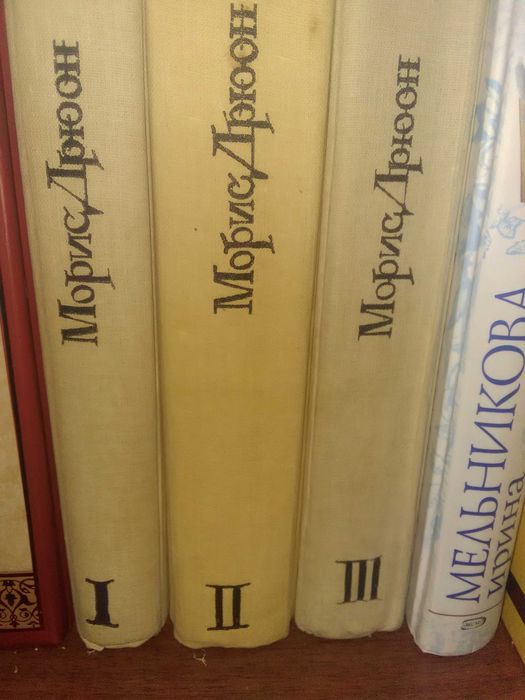 Продам книги б/у в отличном состоянии самовывоз