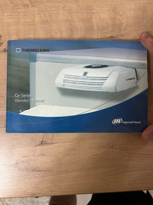 Авторефрижератор. Рефрижератор