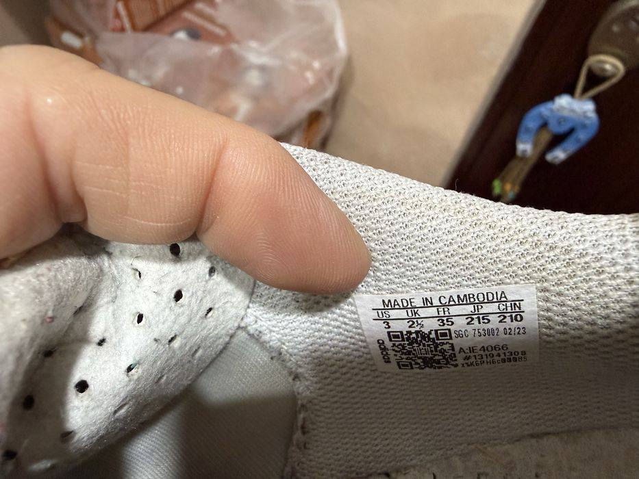 Детски стоножки Adidas