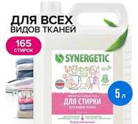 Гель для стирки универсальный SYNERGETIC 5 л