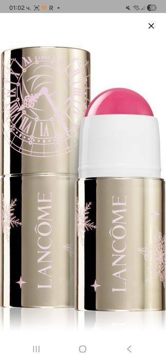 Коледна колекция Lancome Руж и червило