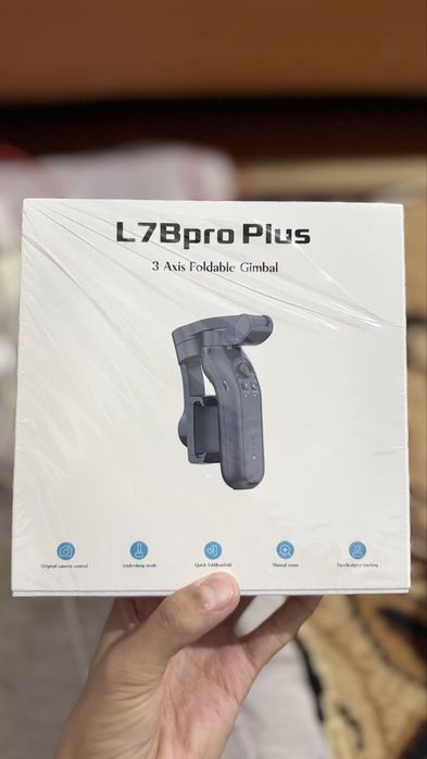 Стабилизатор сатылады