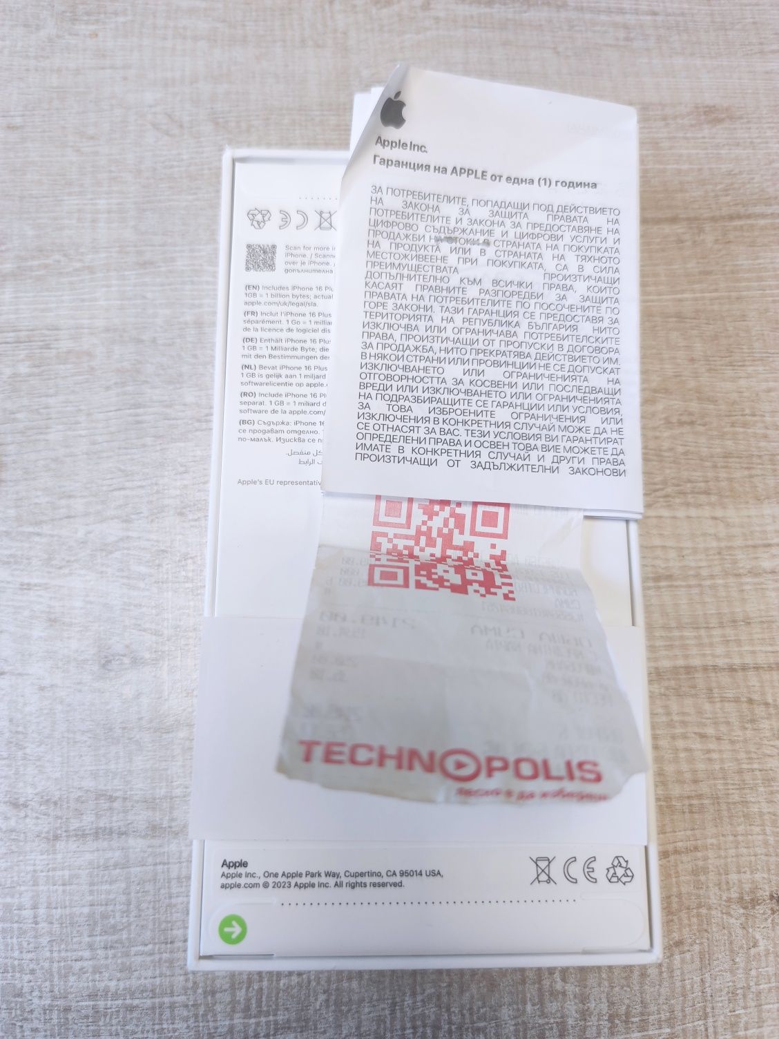 НОВ! Iphone 16 plus 128gb White 2г. Технополис  Гаранция!