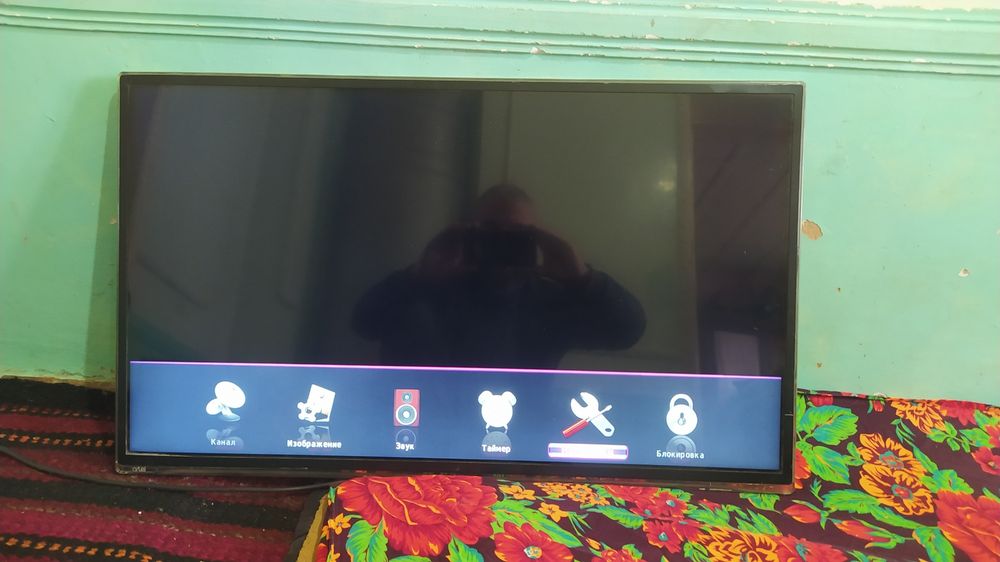 ARTEL ARTLED 7000/32 (S)