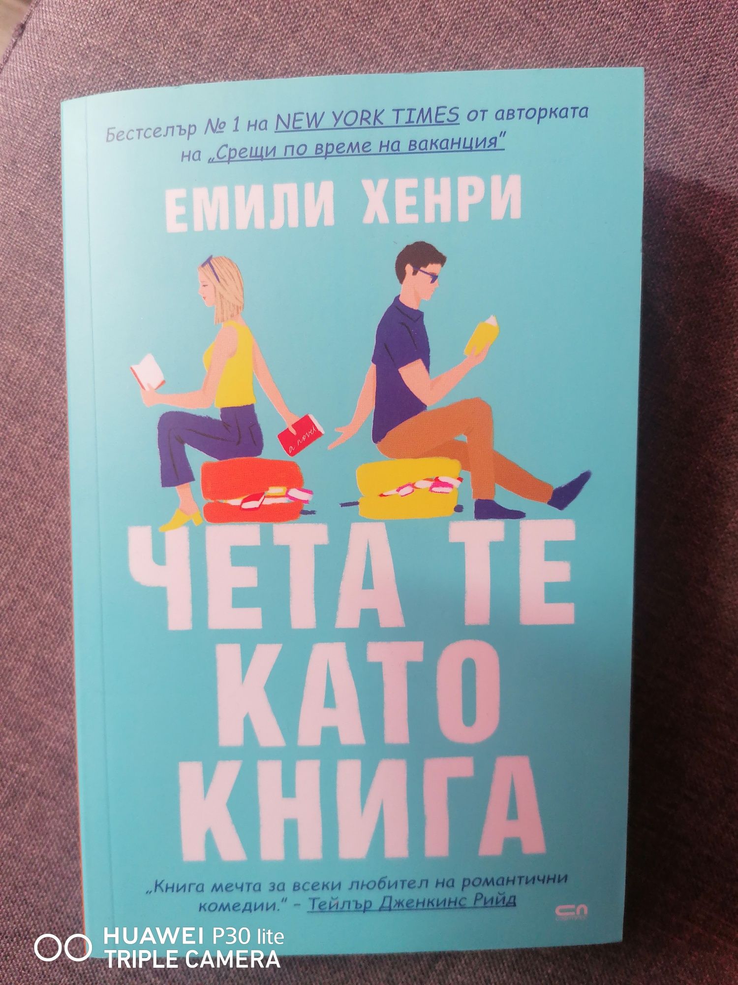 Книги. . . . . .