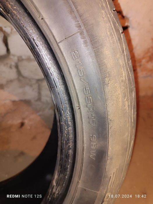 Летни гуми presto 17