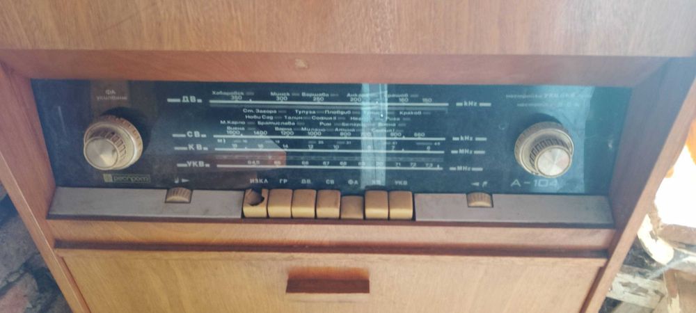 Ретро радио/грамофон Респром А -104