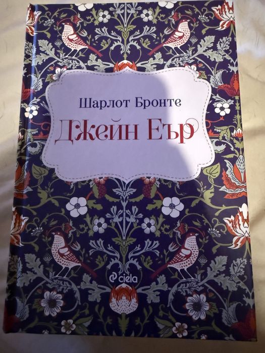 Художествена литература