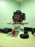 New Nivela Unda  Cu Autonivelare 4d 16 Linii Raza Liniar Verde