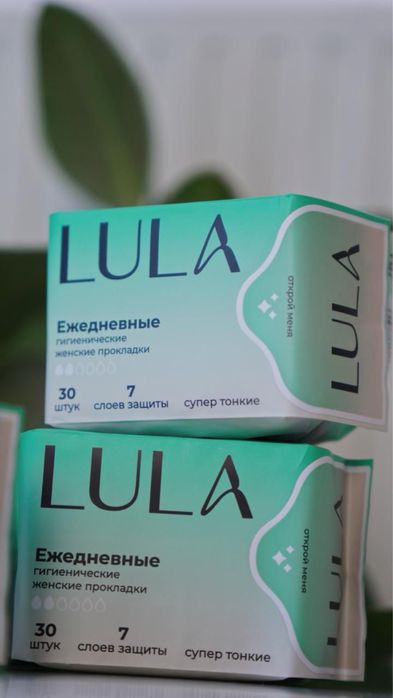 Ежедневки 48 штук по 500 тг