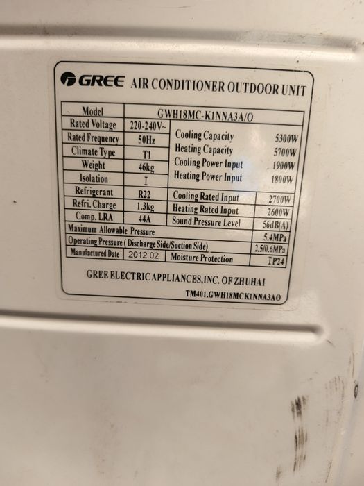 Gree 18 talik ishlashi zo'r