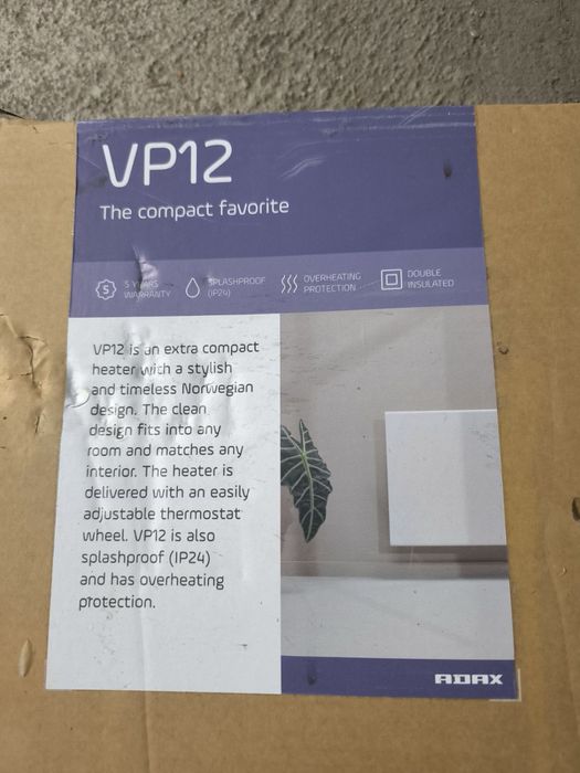 Конвектор ADAX VP12 White