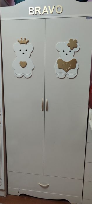 Detskiy Mebel Baby Bravo