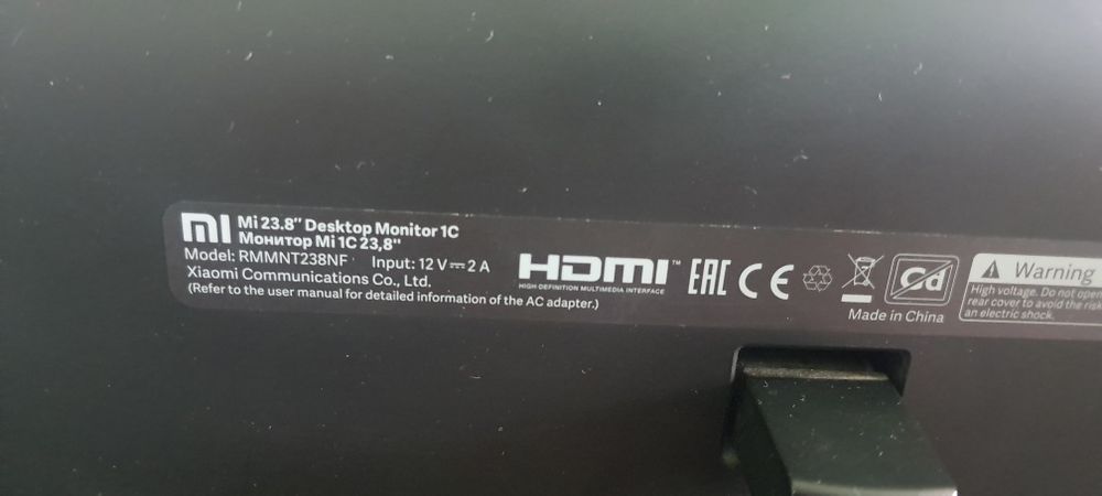 Монитор 24 дюймов