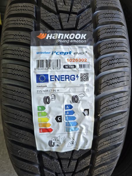 215/60/17 HANKOOK 4бр