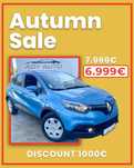 Renault Captur Livrare gratis, Garantie 12 luni, Test drive