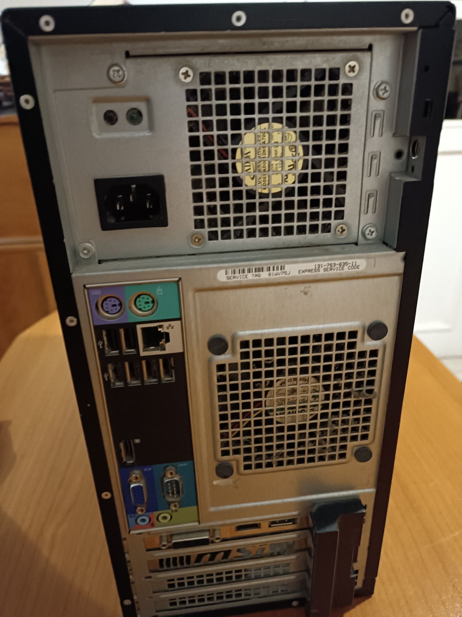 Компютър Dell Optiplex 990