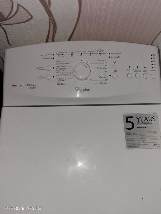 Пералня Whirlpool