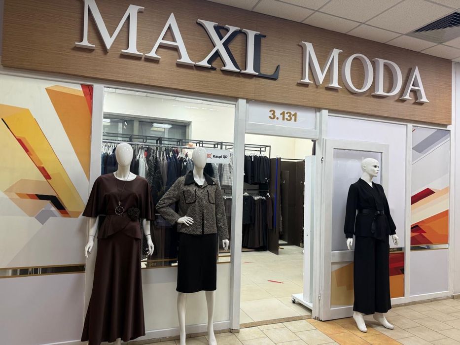 Продам бутик в ТД Квазар