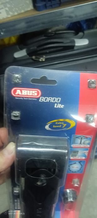 Заключващи пластини за велосипед .