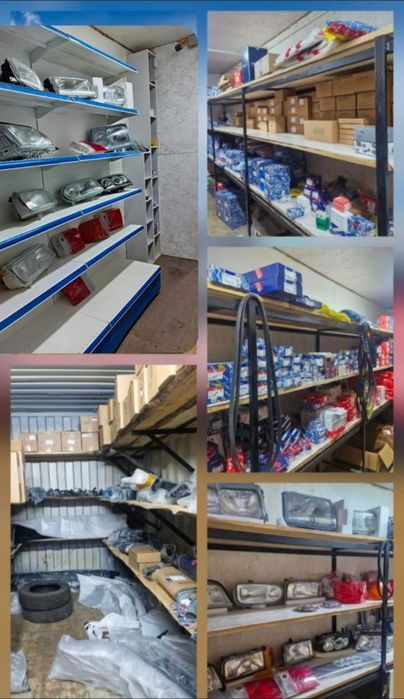 Магазин автозапчастей