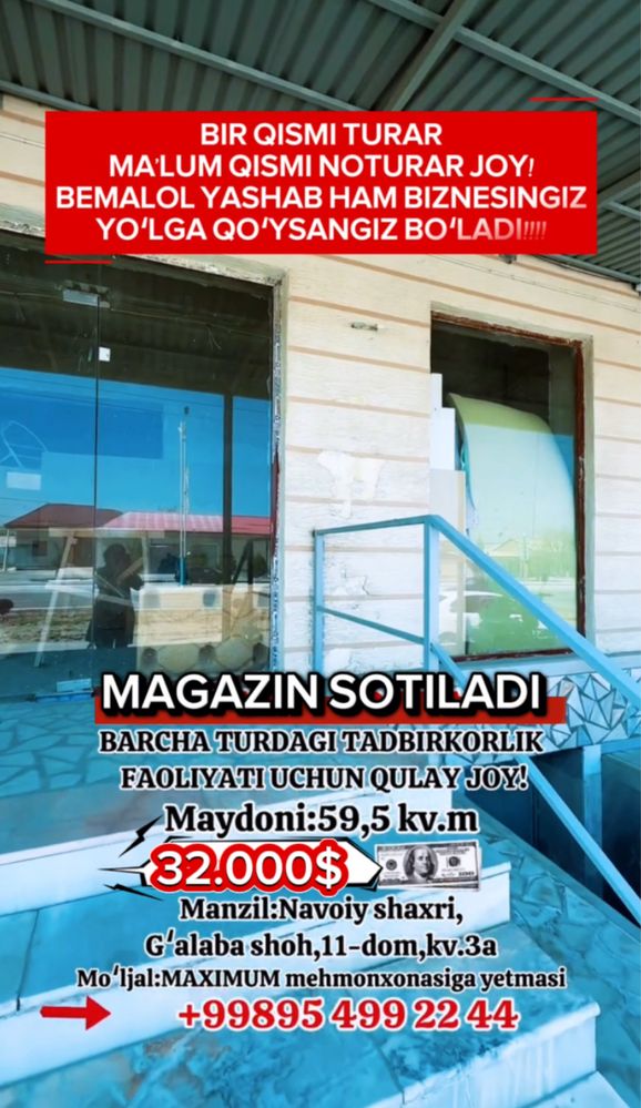 Yarimi turar yarimi noturar joy sotiladi Navoiy shaxri
