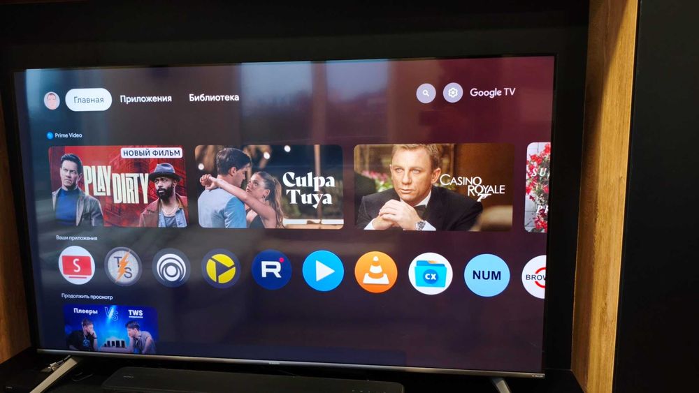 Медиен плеър STRONG LEAP-S3|Сертифициран от Google и Dolby VisionAtmos