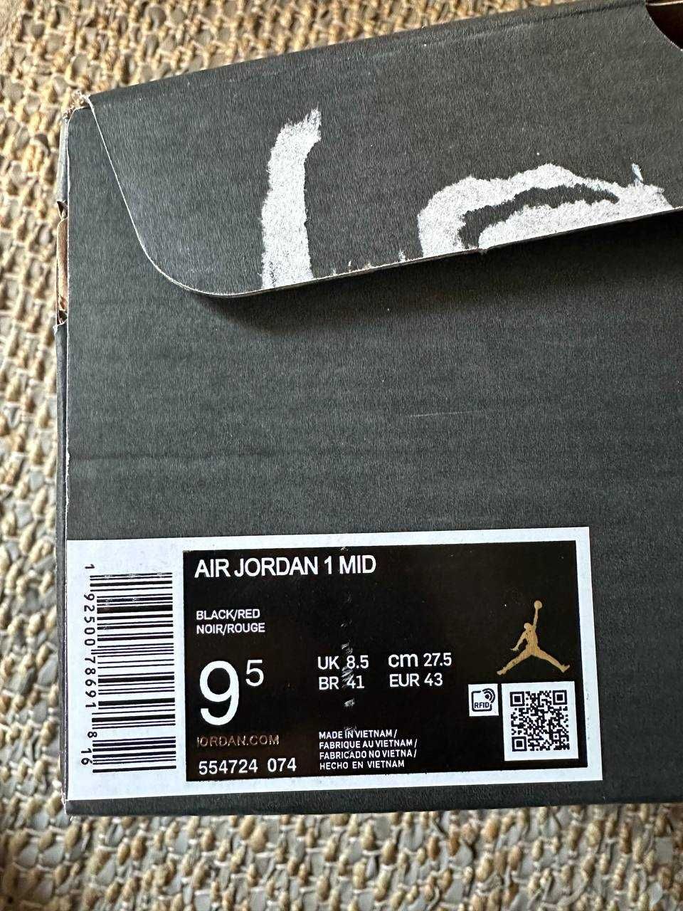 Nike Air Jordan 1 Mid 43