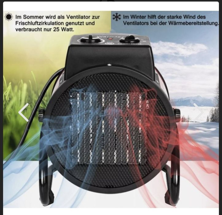 Бърз керамичен нагревател с вентилатор за отопление