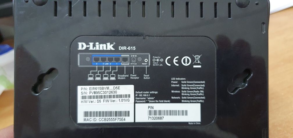 Router wireless D-link