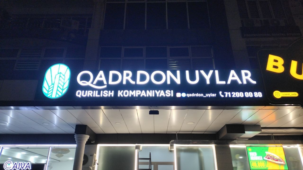 Наружная реклама Tashqi reklama xizmatlari Narujnaya reklama наружная