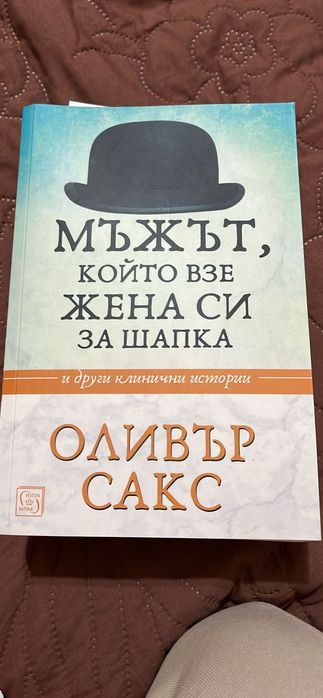 Книгииииииииииии