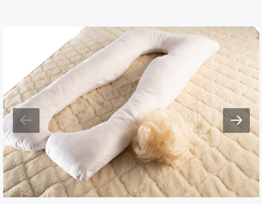 Възглавница за бременни