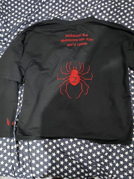 Лонг райз тур хикамори кай