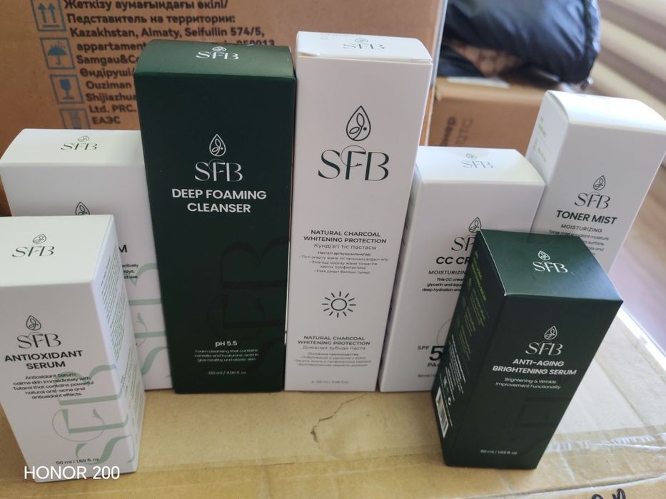 Фито чай, 100%чистый, природный бады, Премиум косметика